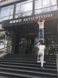 -THE QUEEN(北京店)