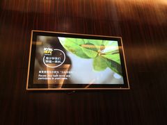 -深圳东方银座酒店·粤秀轩中餐厅