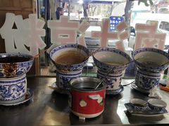 -清真·宏顺祥卤汁凉粉(大皮院店)