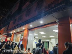 -舒记粉店(七星路店)
