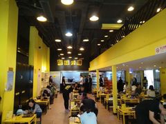 -望京小腰(北京总店)