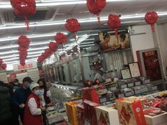 -北京稻香村(朝阳北路店)