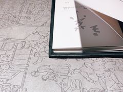 -穹六人间 people 6(岳阳路店)