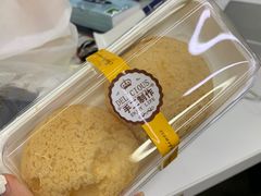 -腾讯食堂(腾讯大厦店)