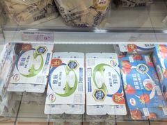 -华润万家(朱雀大街店)