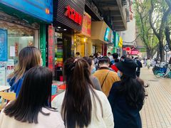 -咏春葱油饼(德政中路店)