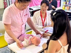 -天鹅到家·保姆月嫂育儿嫂(天河店)