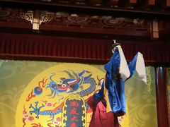 -陕西戏曲非遗博物馆