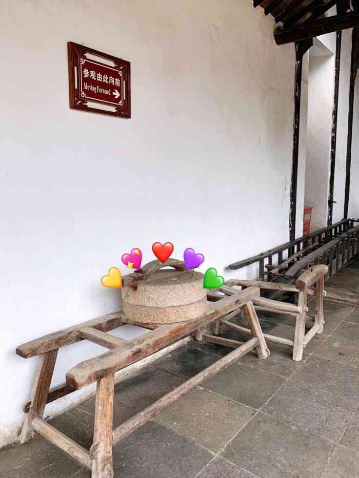 万盛米行-"万盛米行是叶圣陶老先生笔下《多收了三五斗.