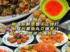 -小海豚•老字号海鲜餐厅(天涯店)