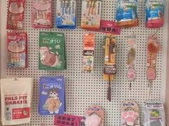 -瑞派·关忠动物医院·猫专科·犬专科(三环新城店)