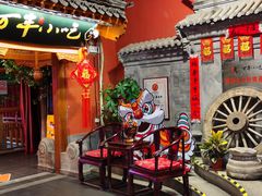 门面-正阳门饭庄·烤鸭·北京菜(万丰路七里庄店)