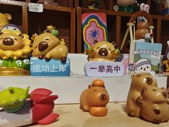 -解忧集市(北京路天河城店)