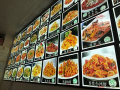 -锅贴王海鲜小馆