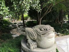 -活水公园