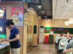 -满兴咱妈烀饼铁锅炖(兰州北街店)