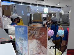 -DQ·蛋糕·冰淇淋(虹口龙之梦店)