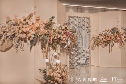 -六月嫁期婚礼(旗舰店)