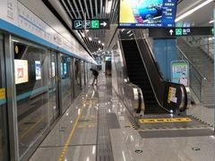 -新百广场(地铁站)