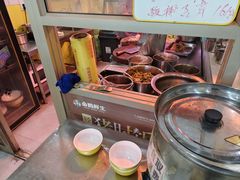 -卤鹅鲜生(卤鹅鲜生万科金域悦府店)