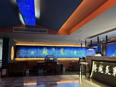 -跨越足界Spa足道(潍坊店)