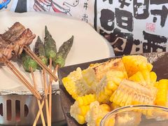 -贰醒·私房小院烧烤 (太古里店)