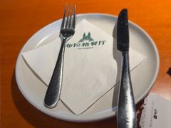 -布拉格餐厅· 中欧捷克菜(全国首店)