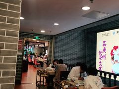 -点都德(北京路贰店)