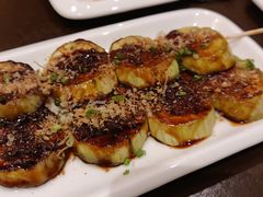 烤茄子-伊藤ITO(侨福芳草地购物中心店)