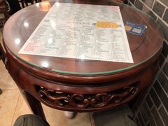 -仁信老铺(华盖路店)