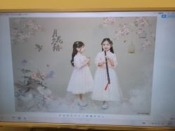 点击看大图 -倾城宝贝儿童摄影(广州天河店)