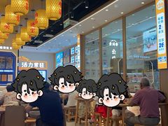 -素满香·全民食养自助(长宁龙之梦店)