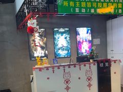 -棂笼·深度沉浸密室(武汉旗舰店)