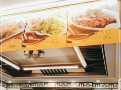 -玉华台饭庄(裕中西里小区店)