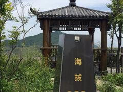 -江南天池