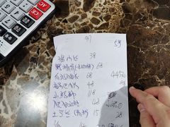 -迎宾饭店