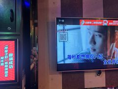 -唱吧麦颂KTV(松江五龙商业广场店)