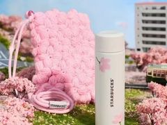 -星巴克臻选(思南公馆店)