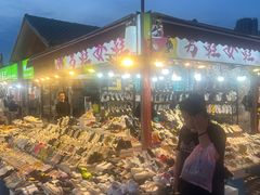-塔湾兴顺国际观光夜市