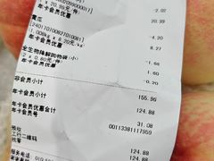 -果蔬好生活超市(双井店)