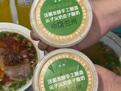 -清真·尖子尖牛肉面(王府井店)