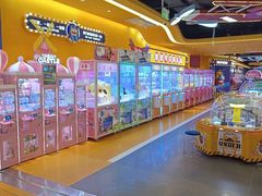 -爱玩嘉年华(江北一店)
