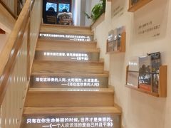 -猫的天空之城概念书店(苏州平江店)