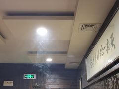 -掌上鲜(南顺城街店)