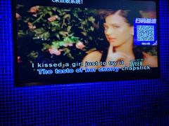 -好声音时尚量贩KTV(之心城店)