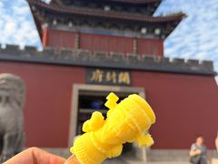 -开封府