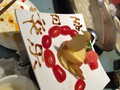 iphone_upload_pic-海底捞火锅(金花路店)