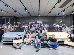 -蔚来中心(北京中关村店)