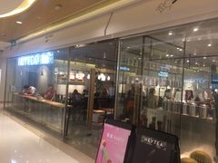门面-喜茶(深圳东门1234店)