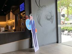 -瑞幸咖啡(新世界中心店)